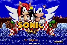 Sonic the Hedgehog 2 - play the free online game